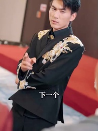 第63集 - 言我朝往而暮來