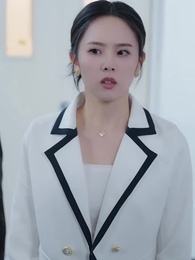 記憶交換 - Episode 44