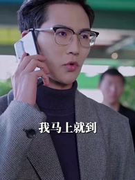 第27集 - 天才萌寶：爹地別心急