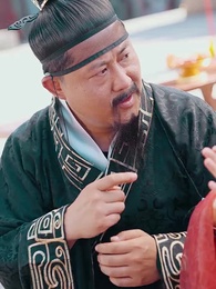 第73集 - 無始大帝