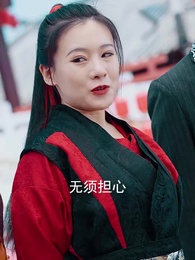 無始大帝 - Episode 68