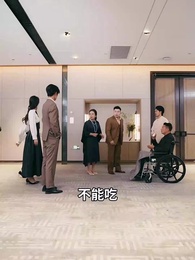 吒總駕到，三界快跑 - Episode 59