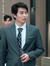 十年寒霜壹朝春暖 - Episode 40