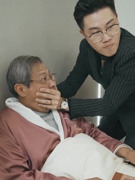 第68集 - 我是好人王