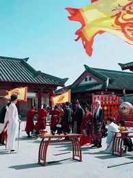 第74集 - 無始大帝