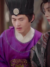 그대 마음, 칼 되어 나를 베었네 - Episode 52