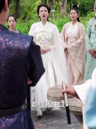 隱龍出淵 - Episode 15