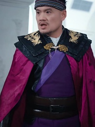 第47集 - 天命神尊