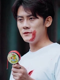 第4集 - 無始大帝