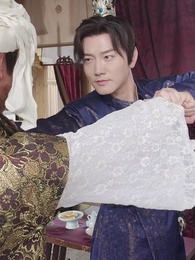 隱龍出淵 - Episode 85