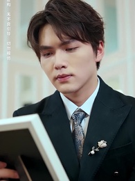 十年寒霜壹朝春暖 - Episode 33