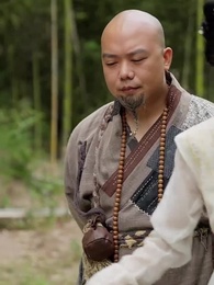 第42集 - 穿成太子家的小作精