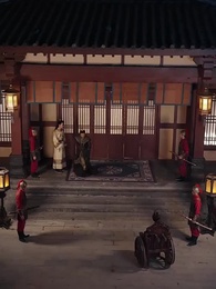 神醫娘親:父王今日認錯了麽 - Episode 94