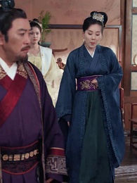 隱龍出淵 - Episode 33