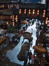 第6集 - 隱龍出淵