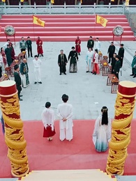 無始大帝 - Episode 44