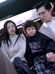 第29集 - 天才萌寶：爹地別心急