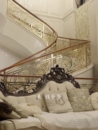 第36集 - 醫王霸婿