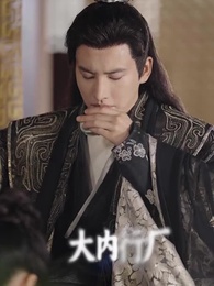 第5集 - 穿書拯救大反派