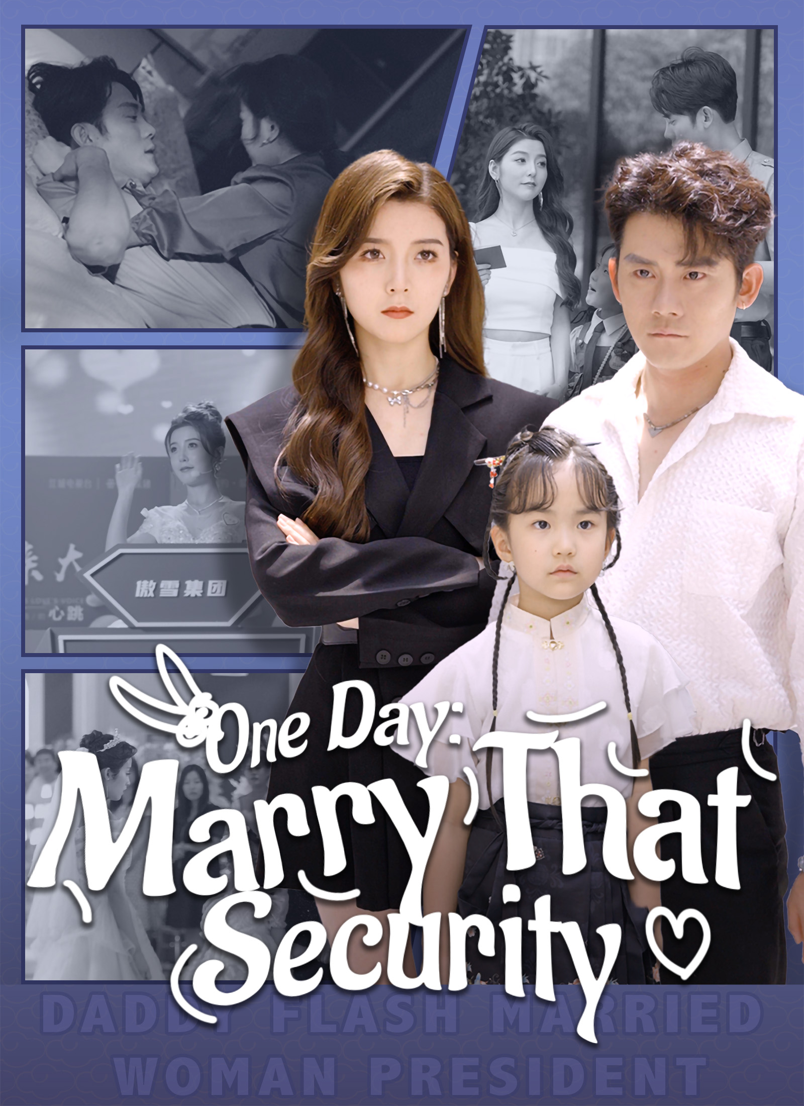 Poster [Dubbed]One Day: Marry That Security