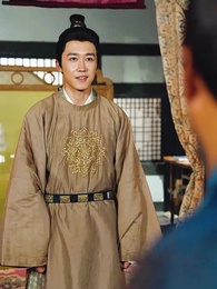 沒人告訴我，我爹是皇帝啊 - Episode 45