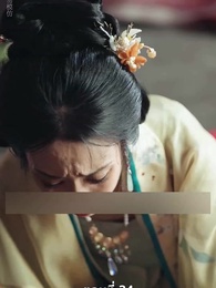 ตอนที่ 34 - [พากย์ไทย]เงาเลือด จักรพรรดินี