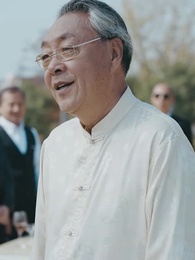 我是好人王 - Episode 41