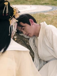 隱龍出淵 - Episode 2