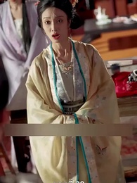 ตอนที่ 29 - [พากย์ไทย]เงาเลือด จักรพรรดินี