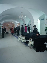 天命神尊 - Episode 46