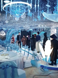 第100集 - 天命神尊