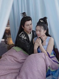 第13集 - 穿書拯救大反派