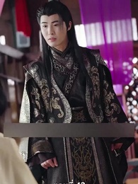 [พากย์ไทย]เงาเลือด จักรพรรดินี - Episode 42