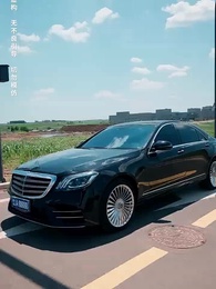 十年寒霜壹朝春暖 - Episode 74