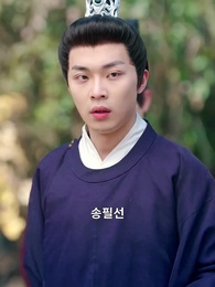 64화 - 질풍 소년