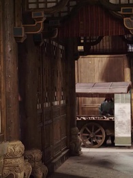 隱龍出淵 - Episode 48