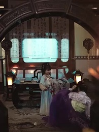 Episódio 2 - Bênção Celestial Após a Ruína