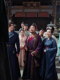 隱龍出淵 - Episode 36