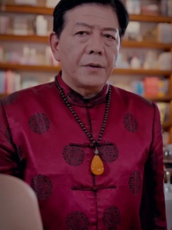 ตอนที่ 62 - [พากย์ไทย]สามีของฉันคือประธานบริษัท