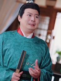 الحلقة 19 - عنوان المسلسل: الابن البطل والأب الكسول