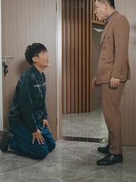 我是好人王 - Episode 43