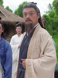 第12集 - 隱龍出淵