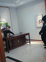 天命神尊 - Episode 94