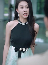 第19集 - 以愛之名試真心