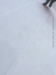 第4集 - 九轉星辰訣