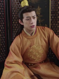 隱龍出淵 - Episode 81