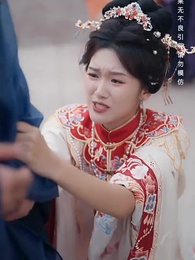 第45集 - 相逢是陌路