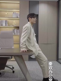 天降神豪 - Episode 51