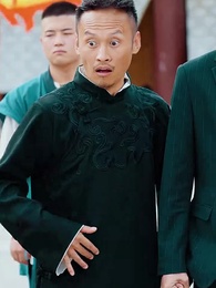 無始大帝 - Episode 52