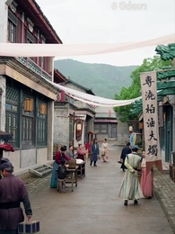 ชิงตะวันจันทร์คว้าดาว - Episode 3